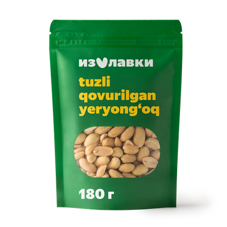 Арахис «Из Лавки» солёный