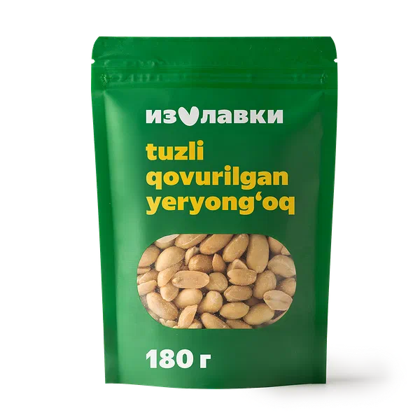 Арахис «Из Лавки» солёный