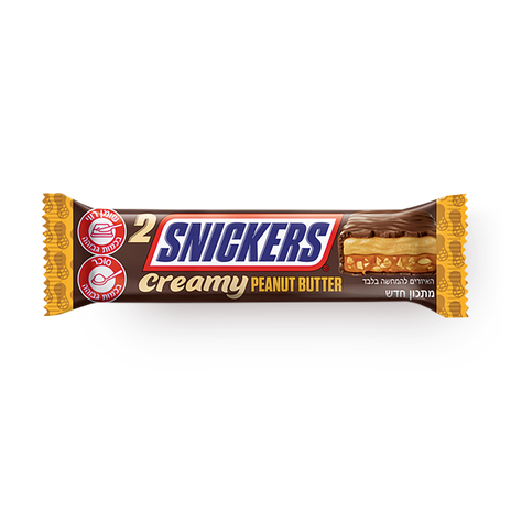 Snickers creamy Peanut butter