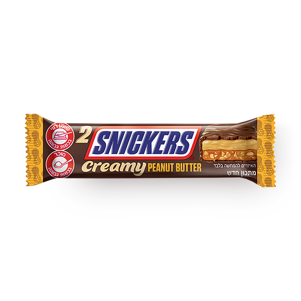 Snickers creamy Peanut butter