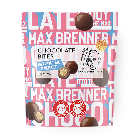 Max Brenner Chocolate Bites Nut Milk