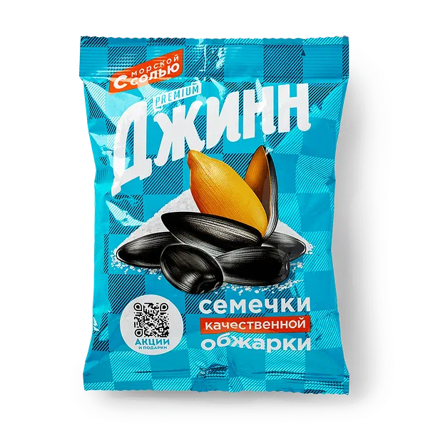 Семечки жареные «Джинн» с морской солью