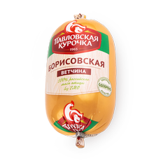 Ветчина Борисовская Павловская курочка