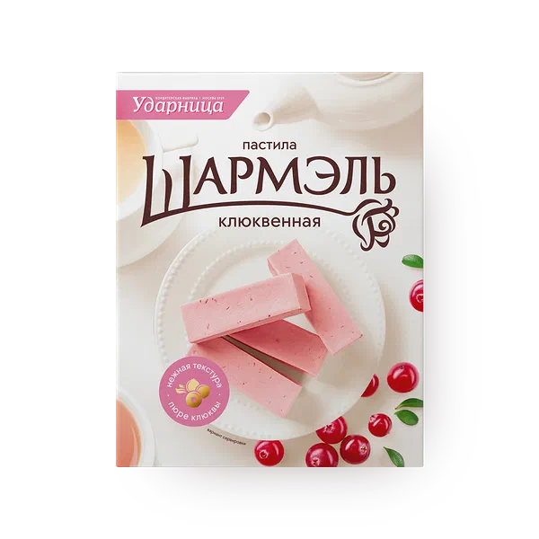 Зефир ванильный «Шармэль», 255 г — купить с доставкой из Яндекс Лавки