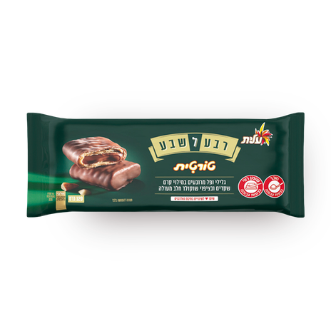 Reva LeSheva Waffle rolls with Tortit flavor