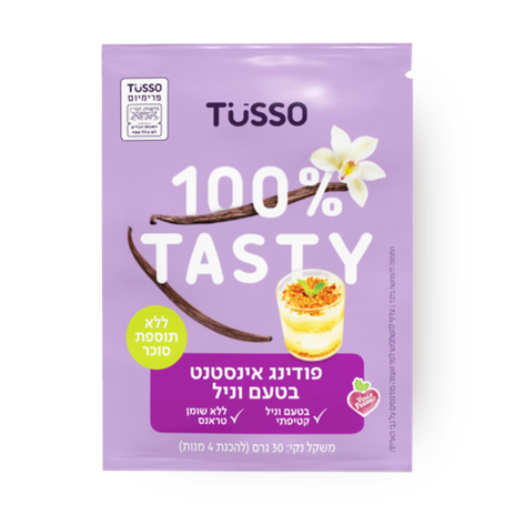Tusso Vanilla flavored instant pudding