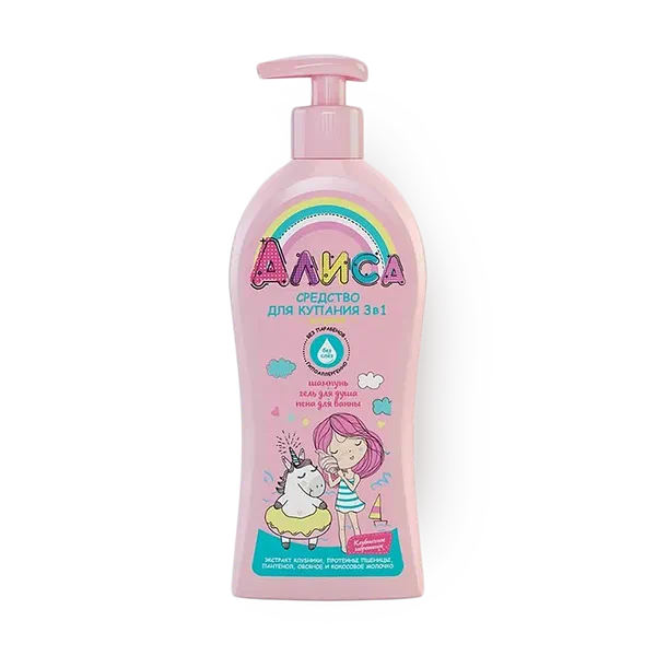 Средство для купания «Алиса» клубника 3в1