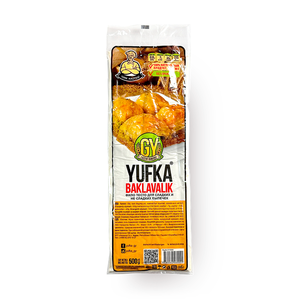 Тесто для баклавы Yufka замороженное