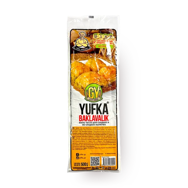 Тесто для баклавы Yufka замороженное