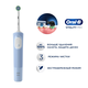 Электрическая зубная щётка Oral-B Vitality Pro для бережной чистки, голубая