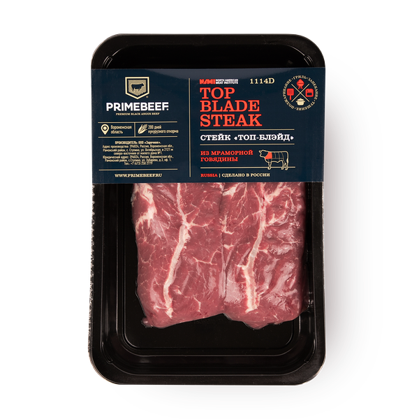 Стейк Топ Блейд Primebeef из мраморной говядины