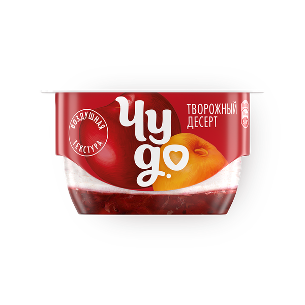 Творожок двухслойный «Чудо» вишня и черешня 4,2%