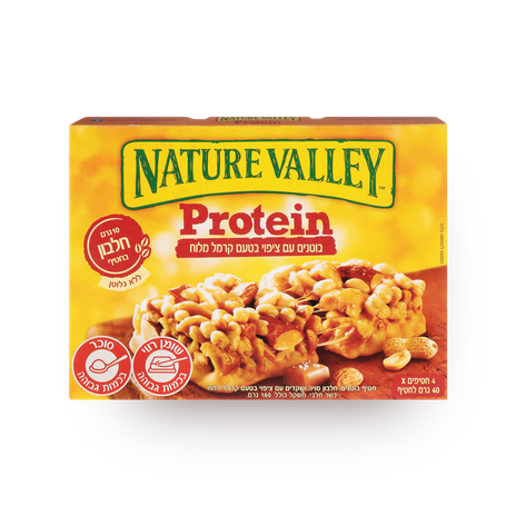 Nature Valley Protein snack with peanuts and salted caramel