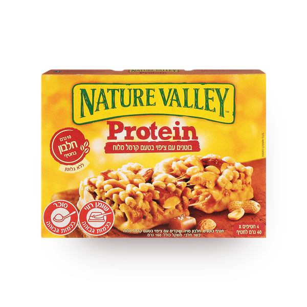 Nature Valley Protein snack with peanuts and salted caramel