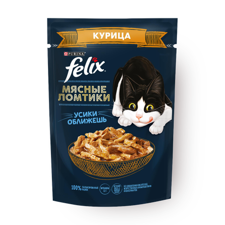 Влажный корм для кошек Felix Мясные Ломтики с курицей