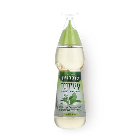 ממתיק נוזלי סוכרזית סטיוויה