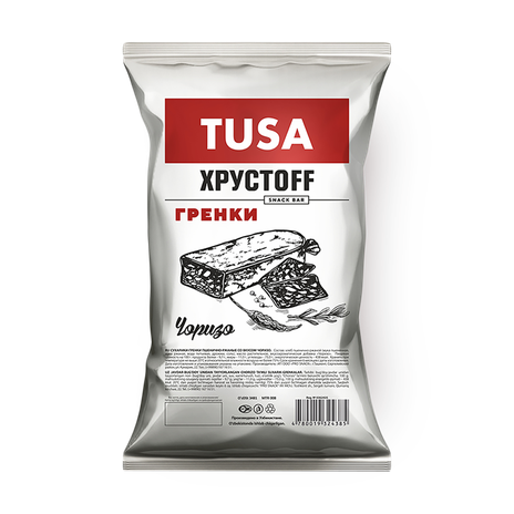 Хрустофф Гренки Чоризо