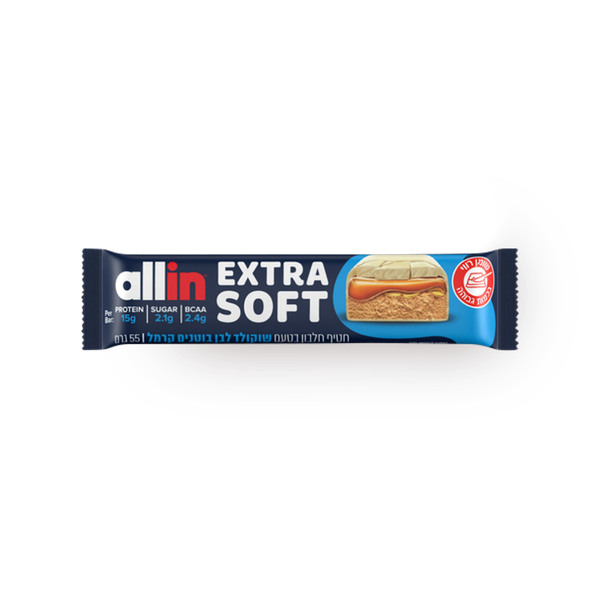 allin Extra Soft Protein Bar White Chocolate Peanuts Caramel Flavor