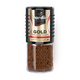 Кофе растворимый Jardin Gold сбалансированный