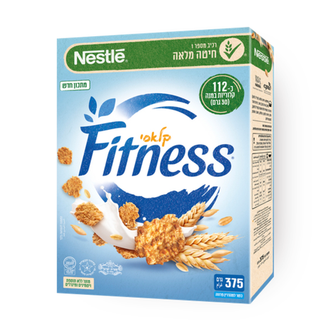 Fitness Cereal