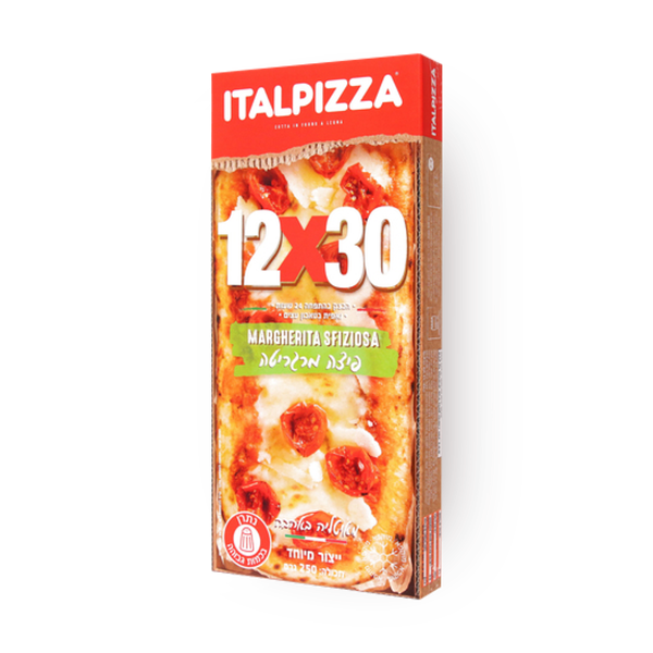 Pizza Margherita ITALPIZZA