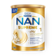 Смесь молочная Supreme Nan 0-12 месяцев
