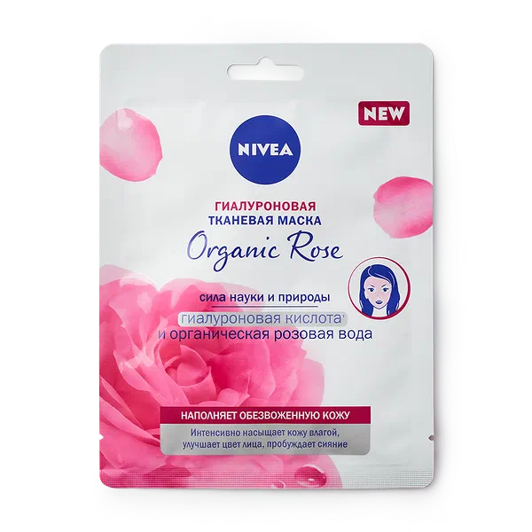 Маска гиалуроновая тканевая для лица Nivea Organic Rose