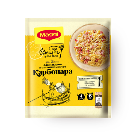 Смесь сухая Maggi На второе Макароны в сливочном соусе Карбонара