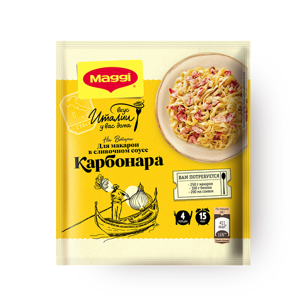 Смесь сухая Maggi На второе Макароны в сливочном соусе Карбонара
