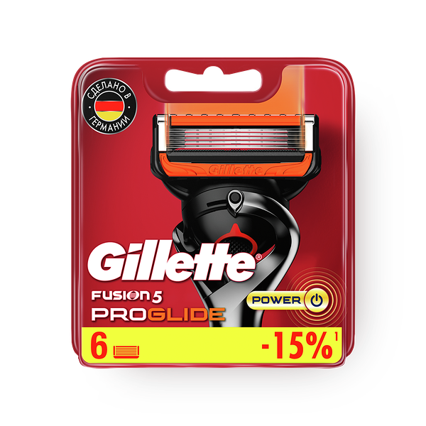 Кассеты для бритвы Gillette Fusion ProGlide Power
