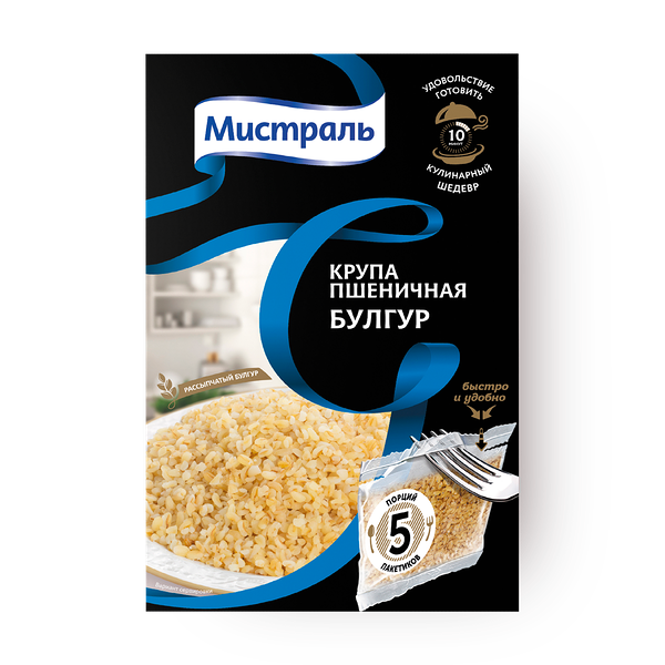 Булгур «Мистраль» в варочных пакетах