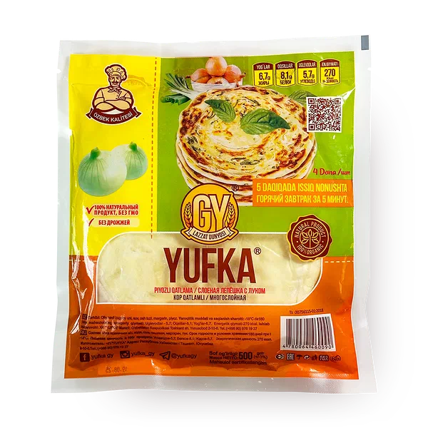 Лепёшка слоёная Yufka с луком замороженная