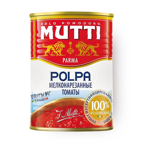 Томаты Mutti мелконарезанные