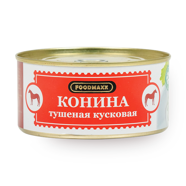 Тушеная Конина Foodmaxx