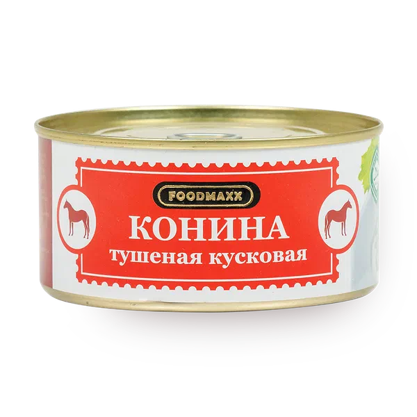 Тушеная Конина Foodmaxx