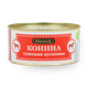 Тушеная Конина Foodmaxx