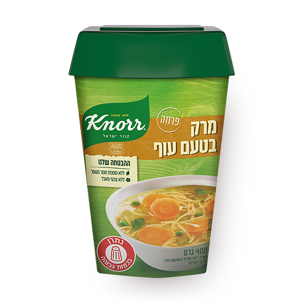 Knorr Chicken-flavored soup powder