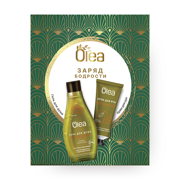 Набор подарочный Olea Заряд бодрости гель для душа + крем для рук увлажняющий