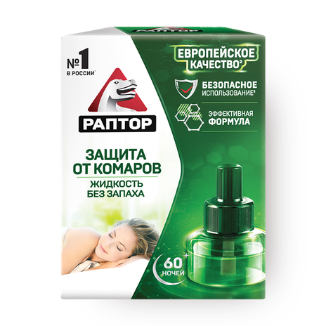 Жидкость для фумигатора от комаров «Раптор» 60 ночей без запаха