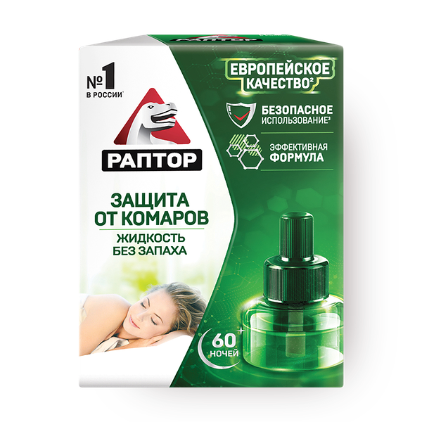 Жидкость для фумигатора от комаров «Раптор» 60 ночей без запаха