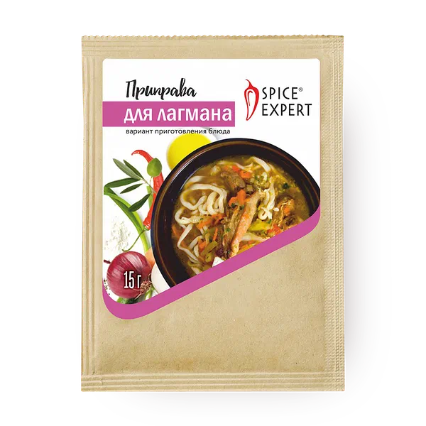 Приправа для лагмана