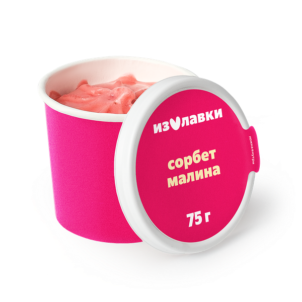 Сорбет «Из Лавки» малина