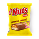 Батончики Nuts Mini с фундуком и арахисом