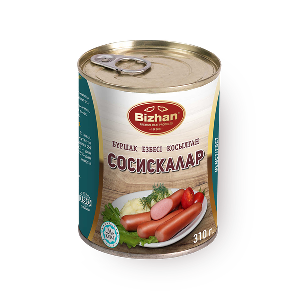 Сосиски «Бижан» с гороховым пюре