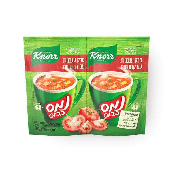 Names Bacos Tomato soup with croutons