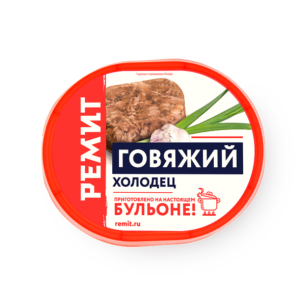 Холодец говяжий «Ремит»