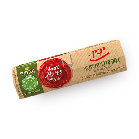 Yachin Tomato paste 100%