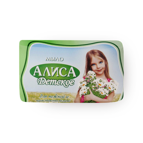 Туалетное мыло «Алиса»