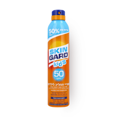 Sunscreen Lotion Spray For Kids SPF50