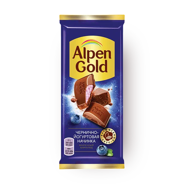 Шоколад молочный Alpen Gold чернично-йогуртовая начинка